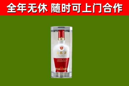 奈曼烟酒回收五粮液酒.jpg