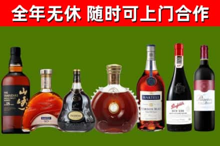 奈曼回收红酒